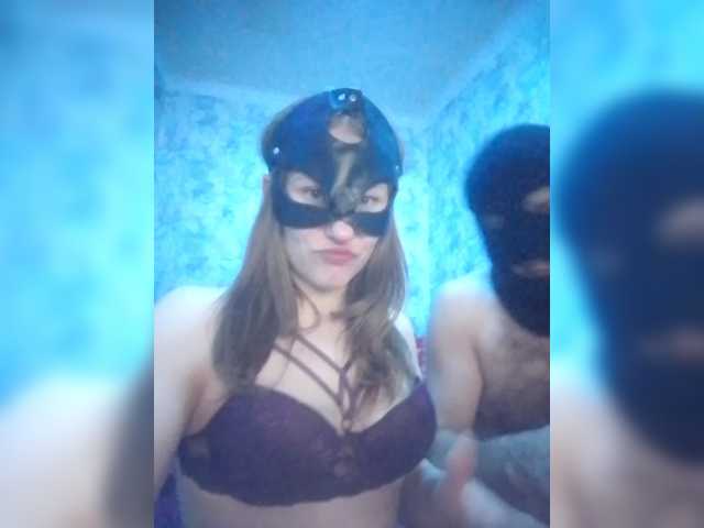 Chat Live with Skwirtjob on BongaCams