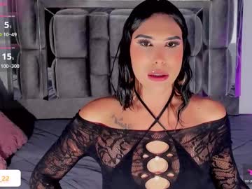 Chat Live with barbara_azuaje on Chaturbate