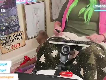 Chat Live with blakelytgirl on Chaturbate