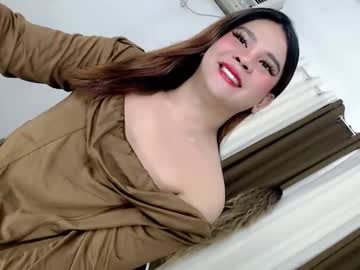 Chat Live with finest_jasminex on Chaturbate