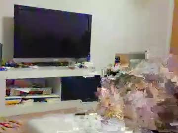 Chat Live with lu25humiliation on Chaturbate