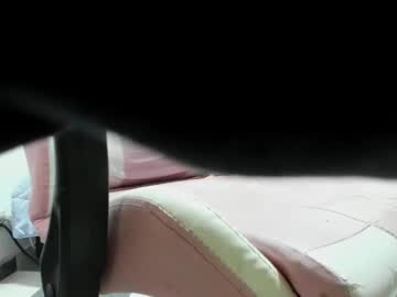 Chat Live with paula_kawaiifu on Chaturbate