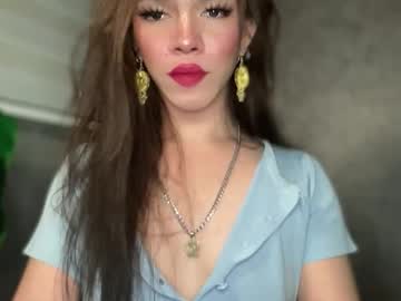 Chat Live with queenn_xxx on Chaturbate