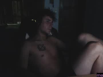 Chat Live with ramisexyloveyou on Chaturbate