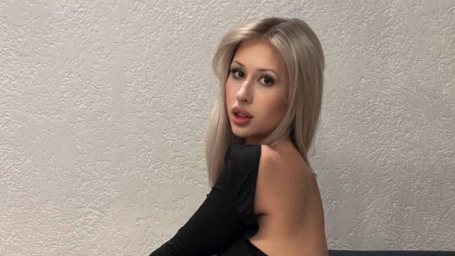 Chat Live with DanaMeiere on LiveJasmin