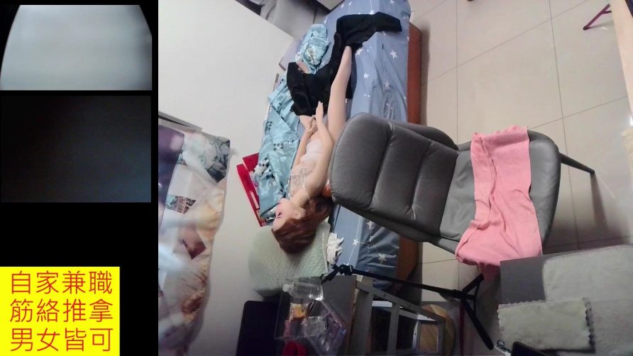 Chat Live with JHUANG on Cam4