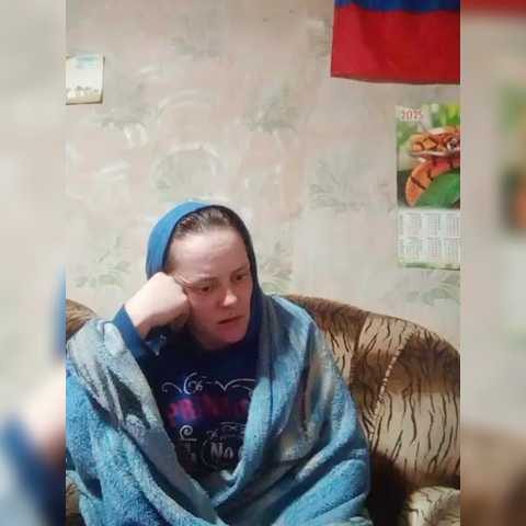 Chat Live with REPTILIAY on BongaCams