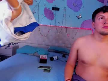 Chat Live with los_inquietos on Chaturbate