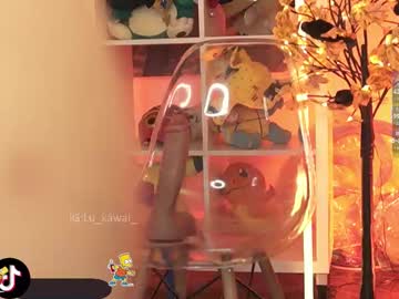 Chat Live with pinkloly69 on Chaturbate