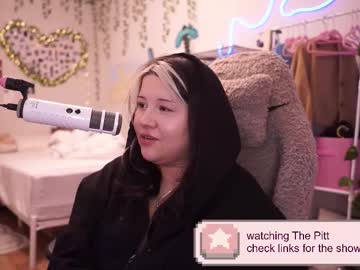 Chat Live with roxysuh on Chaturbate