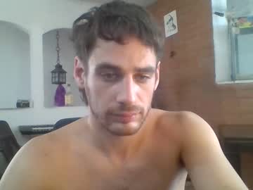 Chat Live with stevenson988 on Chaturbate