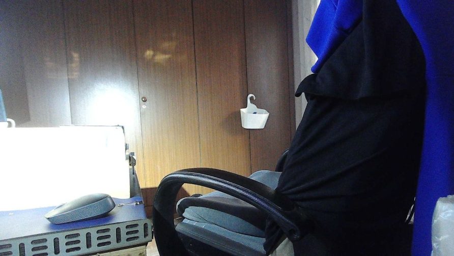 Chat Live with japc70 on Amateur.TV