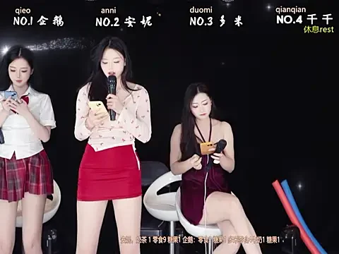 Chat Live with HoneyBaby-001 on StripChat