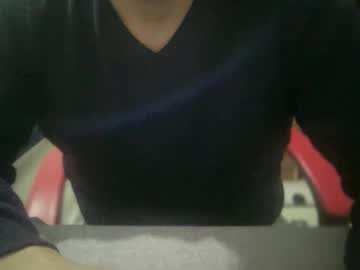 Chat Live with alphandre on Chaturbate