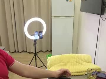 Chat Live with best_ass2000 on Chaturbate