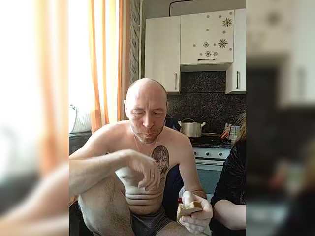 Chat Live with Innokentiy449 on BongaCams