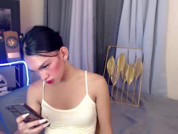 Chat Live with marryme_leixx on Chaturbate