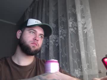 Chat Live with rickk_ssy on Chaturbate