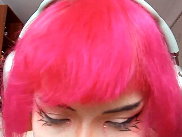 Chat Live with KayePare on BongaCams