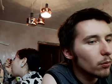 Chat Live with jessicasexycouplee on Chaturbate