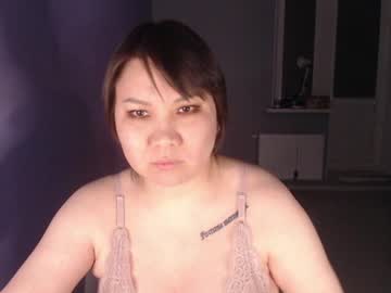 Chat Live with sweety_honey_pot on Chaturbate